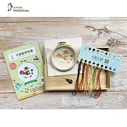 【HobbyEasy】可愛動物刺繡 吃貨小松鼠
