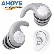 【Ahoye】三層防護靜音耳塞 (矽膠耳塞 隔音耳塞 睡眠耳塞 防噪音耳塞)