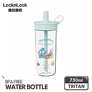 【樂扣樂扣】嚼對FUN飲吸管杯 750ml _人魚漢頓