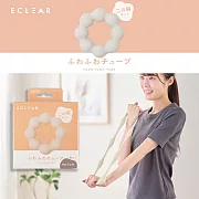 ELECOM ECLEAR 自然色系 甜甜圈阻力帶(低階柔軟)-米