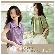 【初色】氣質造型拼接質感印花短袖T恤上衣女上衣-共11款任選-11535(M-2XL可選) L A.紫色