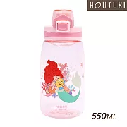 【HOUSUXI舒希】迪士尼系列-Tritan彈蓋水瓶550ml-A3 小美人魚