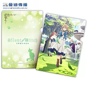 Silent Witch-沉默魔女的祕密-L夾 學園