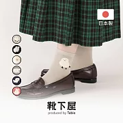 Tabio靴下屋〈毛絨絨立體動物短襪〉 28 褐米色 x 長尾山雀