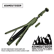ADAMOUTDOOR 充電式極限彈射藍牙自拍棒｜一按即彈三角架｜INSTA360 / GoPro / 手機全通用 越野綠