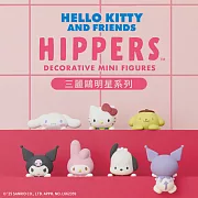 Dreams HIPPERS 守護天使 三麗鷗明星系列  (單入隨機款)