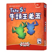 【新天鵝堡桌遊】牛頭王老五