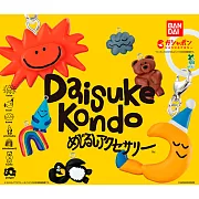 【日本正版授權】全套7款 DAISUKE KONDO 造型吊飾 扭蛋/轉蛋 875731