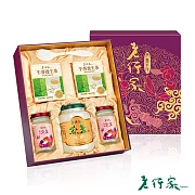 預購【老行家】龍鳳呈祥C組禮盒(濃純即食燕盞)茶品