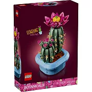 樂高LEGO Botanicals系列 - 11509 開花仙人掌