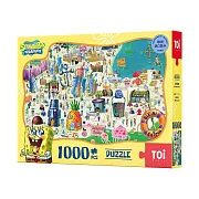 TOi圖益 海綿寶寶比奇堡地圖 拼圖1000片 正版授權 收藏拼圖 療癒送禮