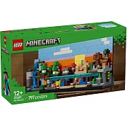 樂高LEGO Minecraft系列 - 21589 迷你生態域