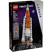 樂高LEGO 科技系列 - 42221 NASA Artemis 太空發射系統火箭