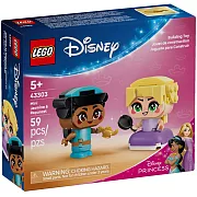 樂高LEGO 迪士尼系列 - 43303 迷你茉莉公主和樂佩