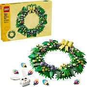 樂高LEGO - 40957 春季花圈