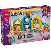 樂高LEGO Friends系列 - 42686 歡樂室內遊樂場