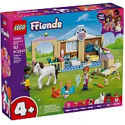 樂高LEGO Friends系列 - 42696 動物醫院
