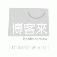 The Velvet Underground / Peel Slowly and See