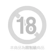 飄渺煙霧的盡頭 (電子書)