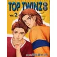 TOP TWINZ雙星 2(完)