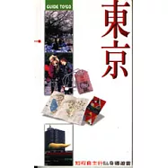 東京