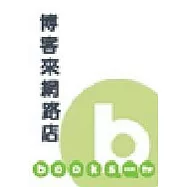 B’T X鋼鐵神兵 7