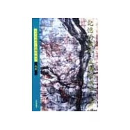 記憶的城市.虛構的城市