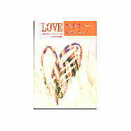 英文情書.情詩.情人卡(英漢對照)