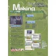 上班族情境英語光碟8-用英文做簡報(平)