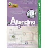 上班族情境英語光碟6-參加國際商展