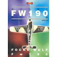 FW190戰鬥機