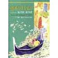 踏著音符去旅行-義大利音，義大利情