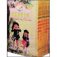 0-6歲親子教育叢書