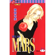 MARS戰神 11