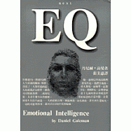 EQ