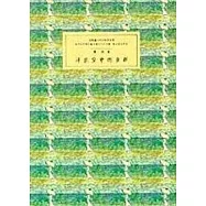 浮在空中的魚群