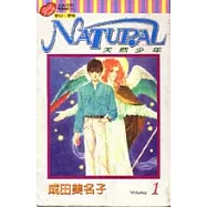 NATURAL天然少年 1