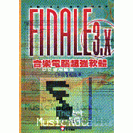 Finale 3.X 中文使用簡冊