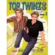 TOP TWINZ雙星 1