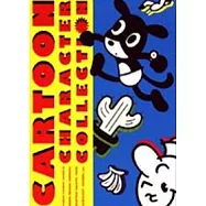 POP卡通圖案大百科