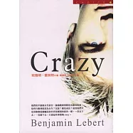 CRAZY