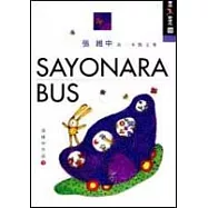 SAYONARA BUS
