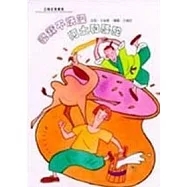 蔡寶不洗澡.阿土和駱駝