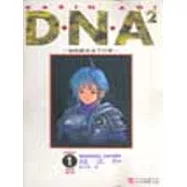 DNA 1