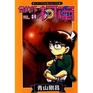 名偵探柯南 30