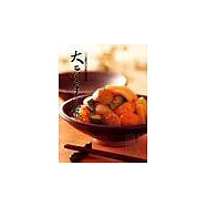 大愛素食：108道歡喜自在的精進料理