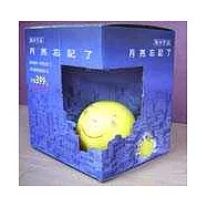 月亮忘記了(超值禮盒)