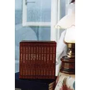 孫觀漢全集-中國原子科學之父孫觀漢先生的愛心與善行(共十三冊)