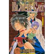 黑貓 1