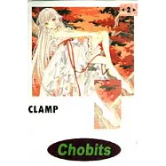 Chobits 2
